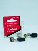 JUEGO DE CARBONES CB-105 P/HR2010 (ANTES 181038-5)