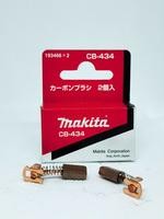 JUEGO DE CARBONES CB-434 P/BFT,BTD (DESC A 195020-8)