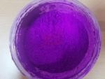 Pigmento en Polvo para RESINA 25 Gr VIOLETA